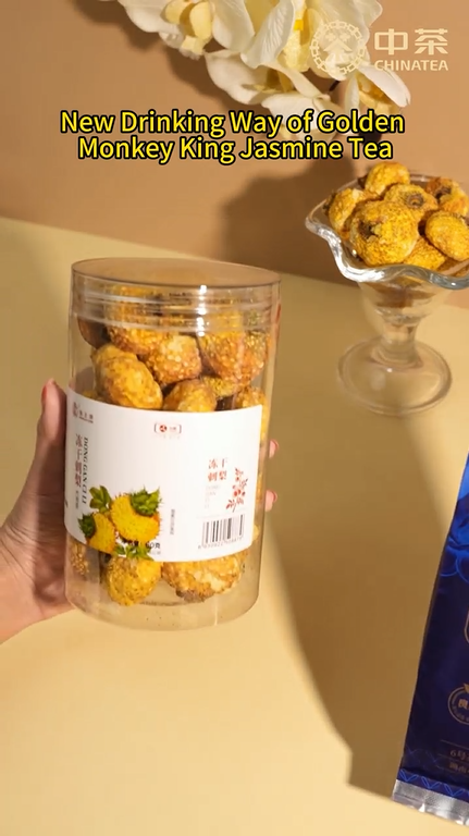 432:New Drinking Way of Golden Monkey King Jasmine Tea