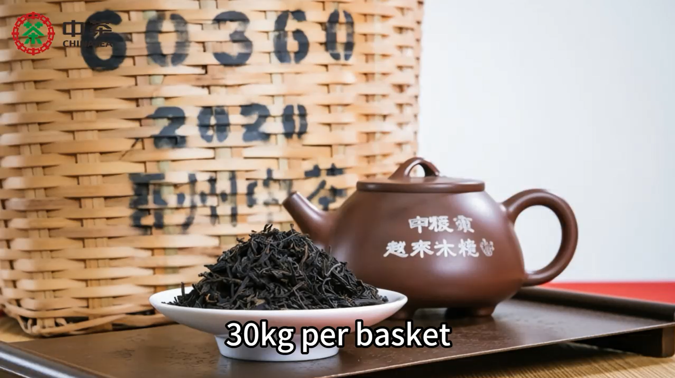 531: 30kg Big Bamboo Basket Grade 1 Liupao Tea