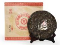paperless red mark a sip of majestic landscapes china tea paperless red mark  now grandly launched-3