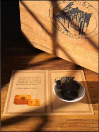 How Dark Tea Develops Its Signature Earthy Taste