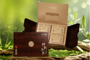 The Pinnacle of Business Gifting. Golden China Tea Series Green Tea is Now Officially Launched.