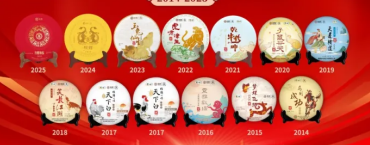 图片7.png