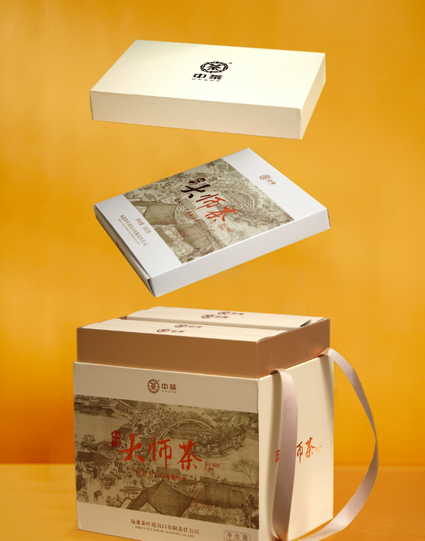 FC62 Chinese Fujian Pai Mu Tan compressed White Tea Cake 5615