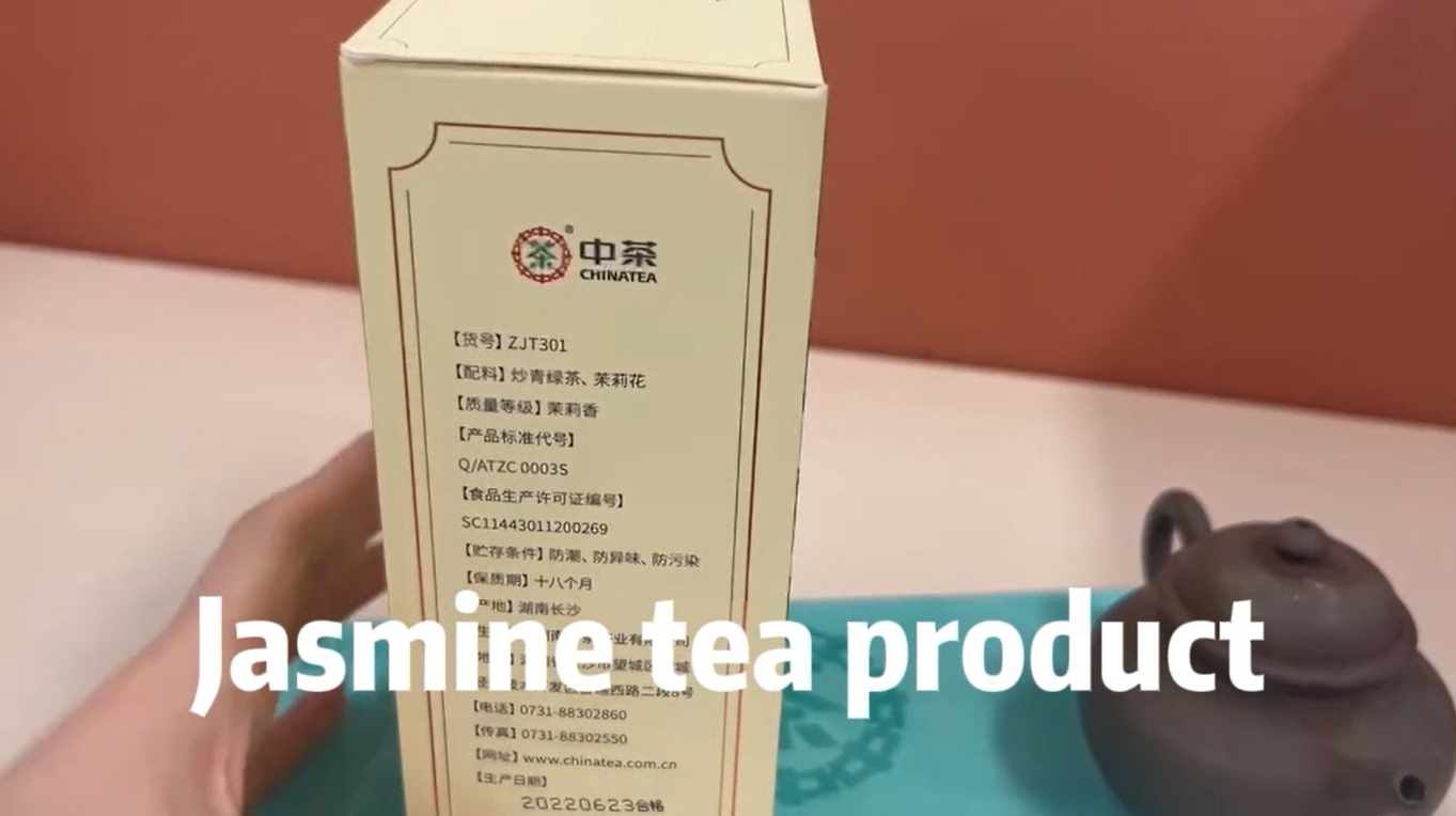 338: Jasmine tea product 200g