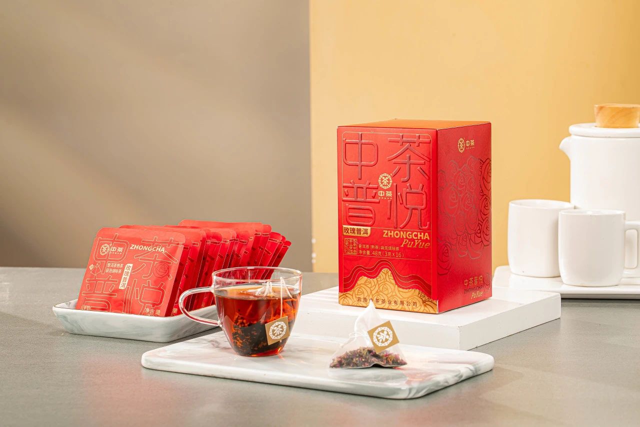 YN47 48g Rose-flavored Yunnan Ripe Puerh Teabag 3gx16