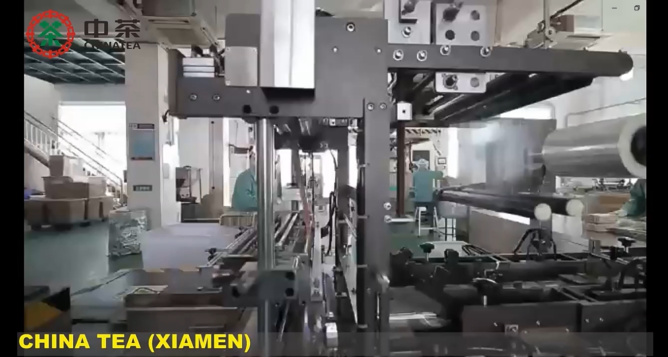 116: Xiamen Tea Imp. & Exp. Co., Ltd.(I)