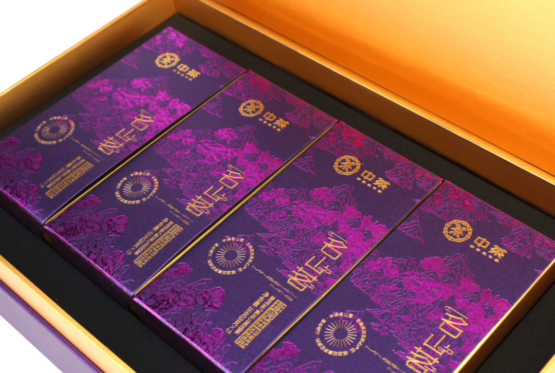YN51 Banzhang Ripe Puerh (5Yrs)