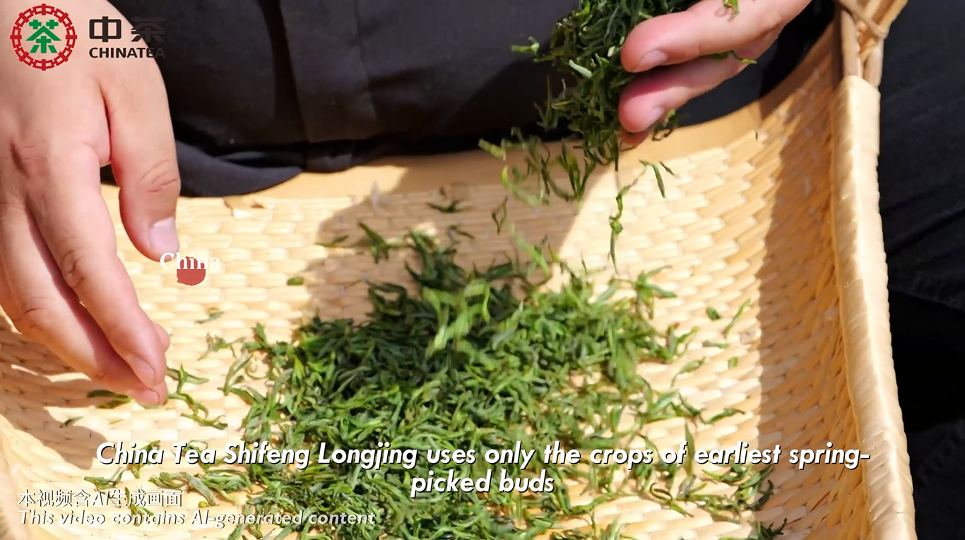 495: The pinnacle of Longjing-Shifeng Longjing