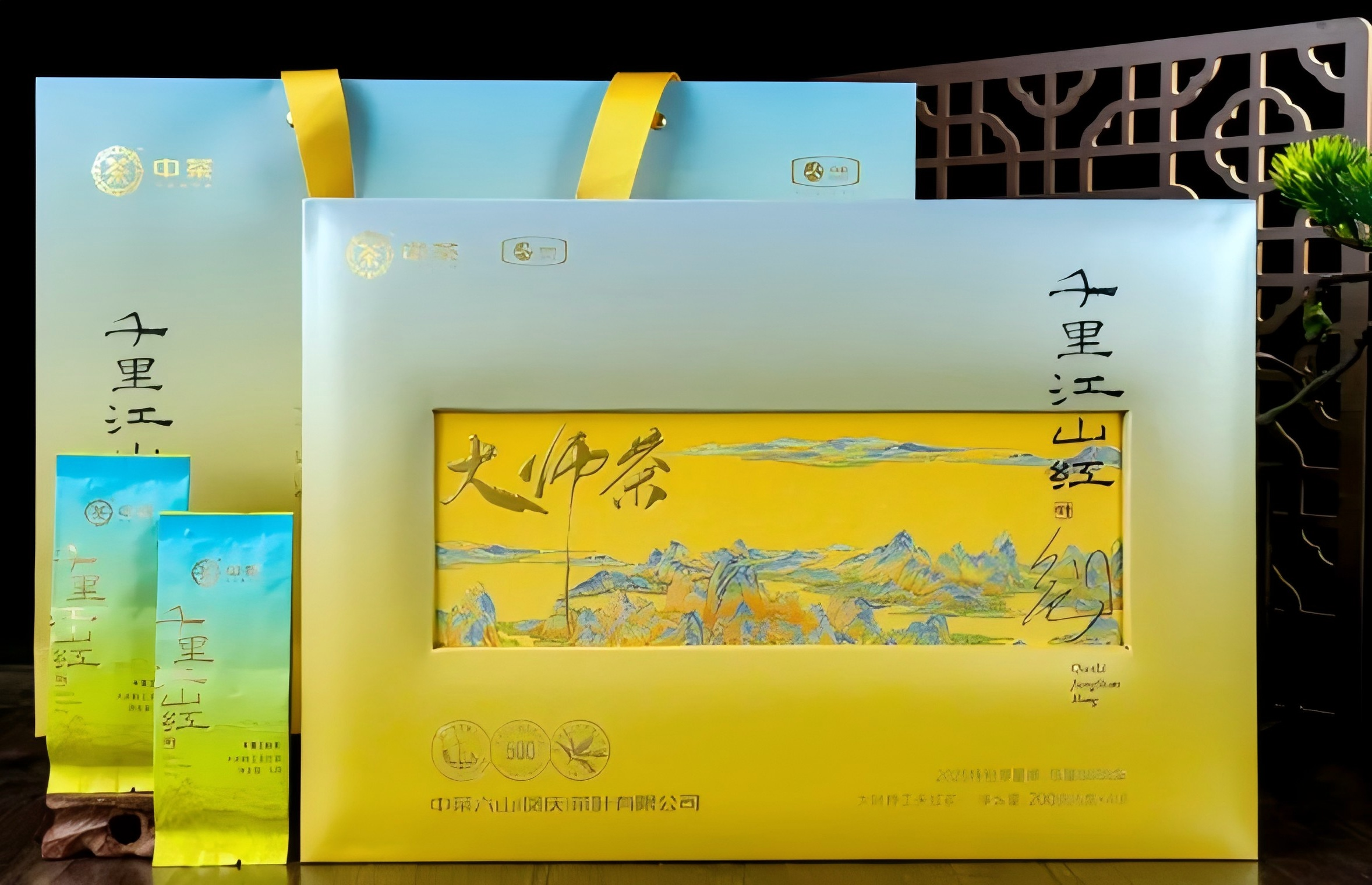 中茶凤庆.png