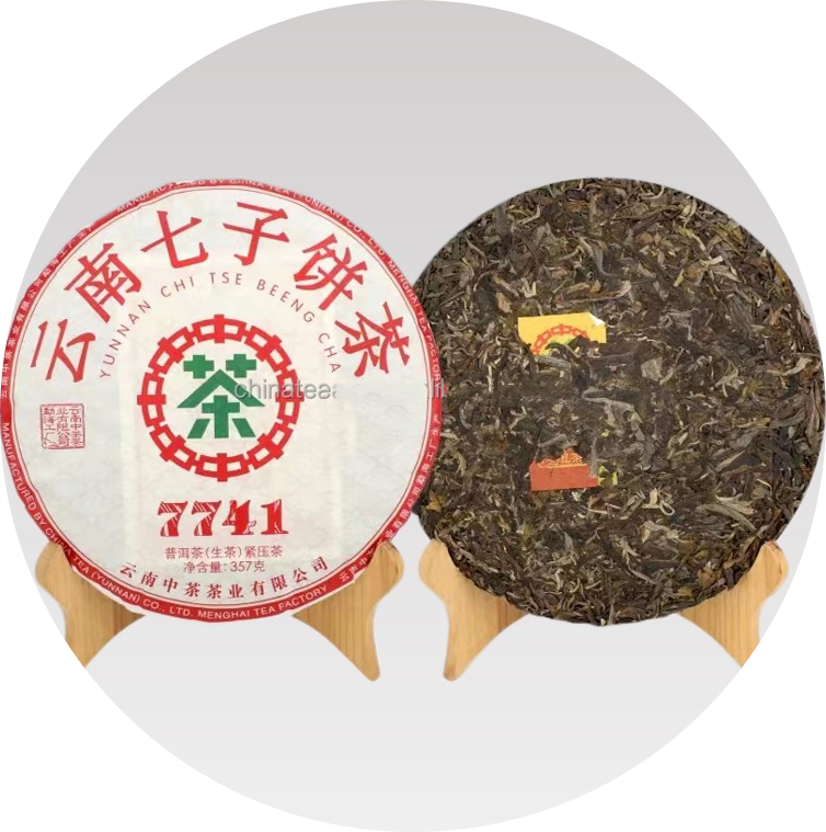 Puer Tea
