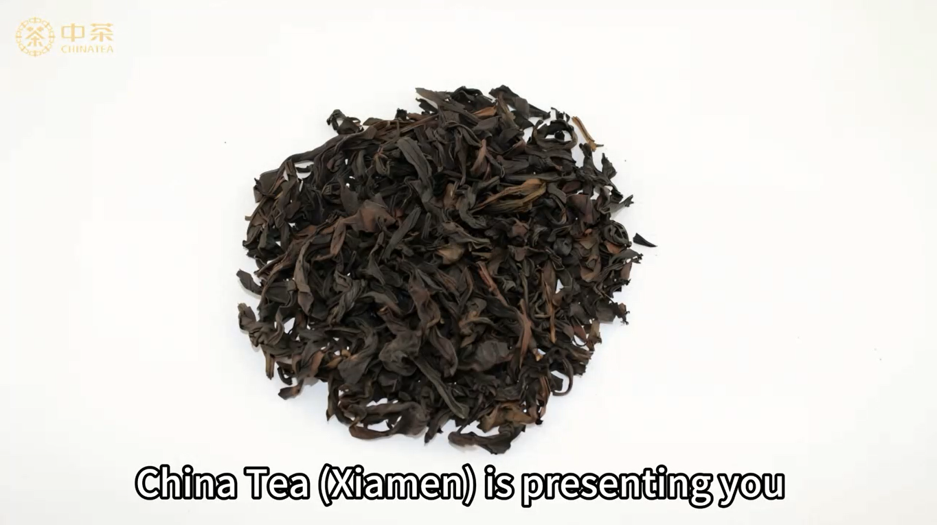 537: Grade 2 North Fujian Shuixian Oolong Tea