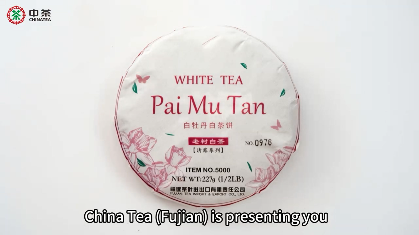 532: 227g Fujian Pai Mu Tan White Tea Tea Cake