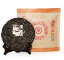 paperless red mark a sip of majestic landscapes china tea paperless red mark  now grandly launched-4