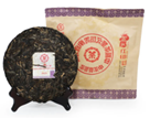 paperless red mark a sip of majestic landscapes china tea paperless red mark  now grandly launched-6