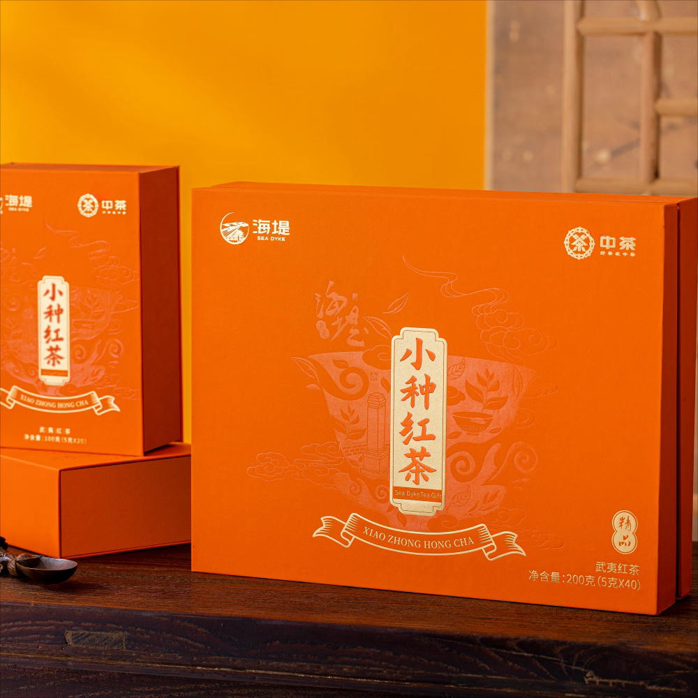 XC48 boxed Souchong XIAO ZHONG BLACK TEA XBT235