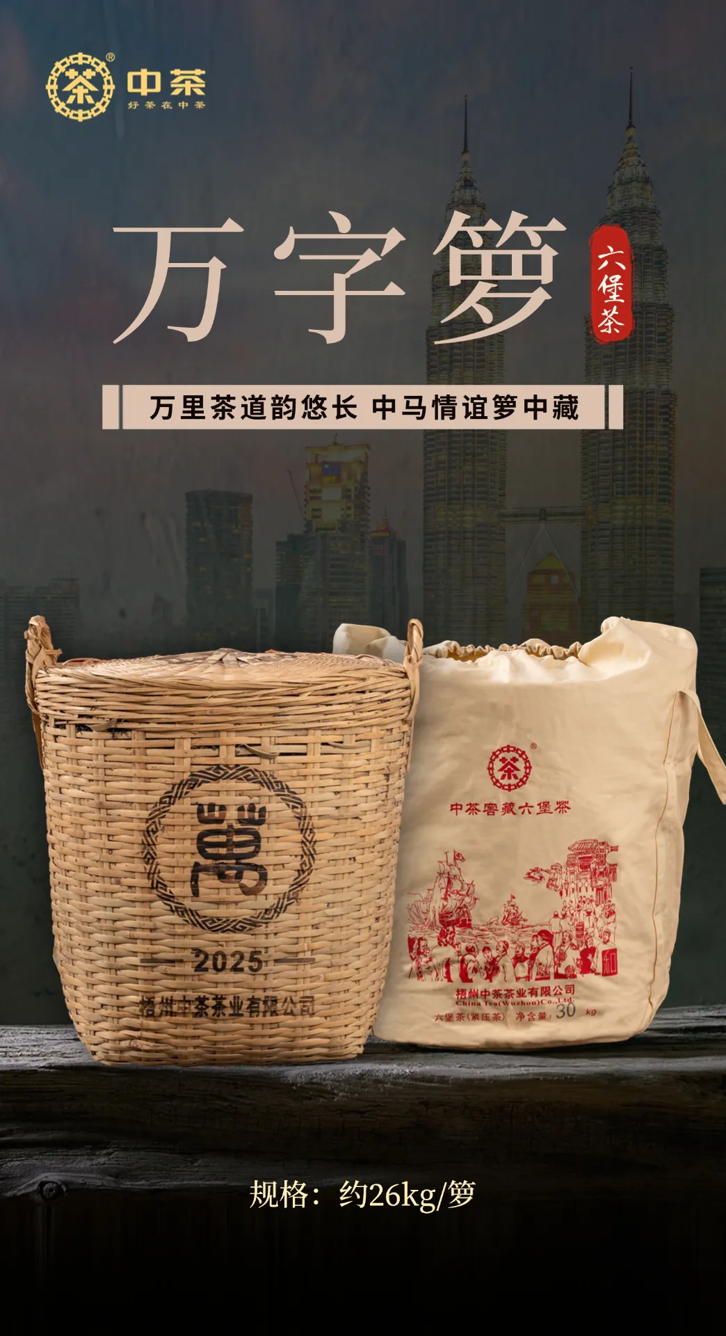 图片20.png