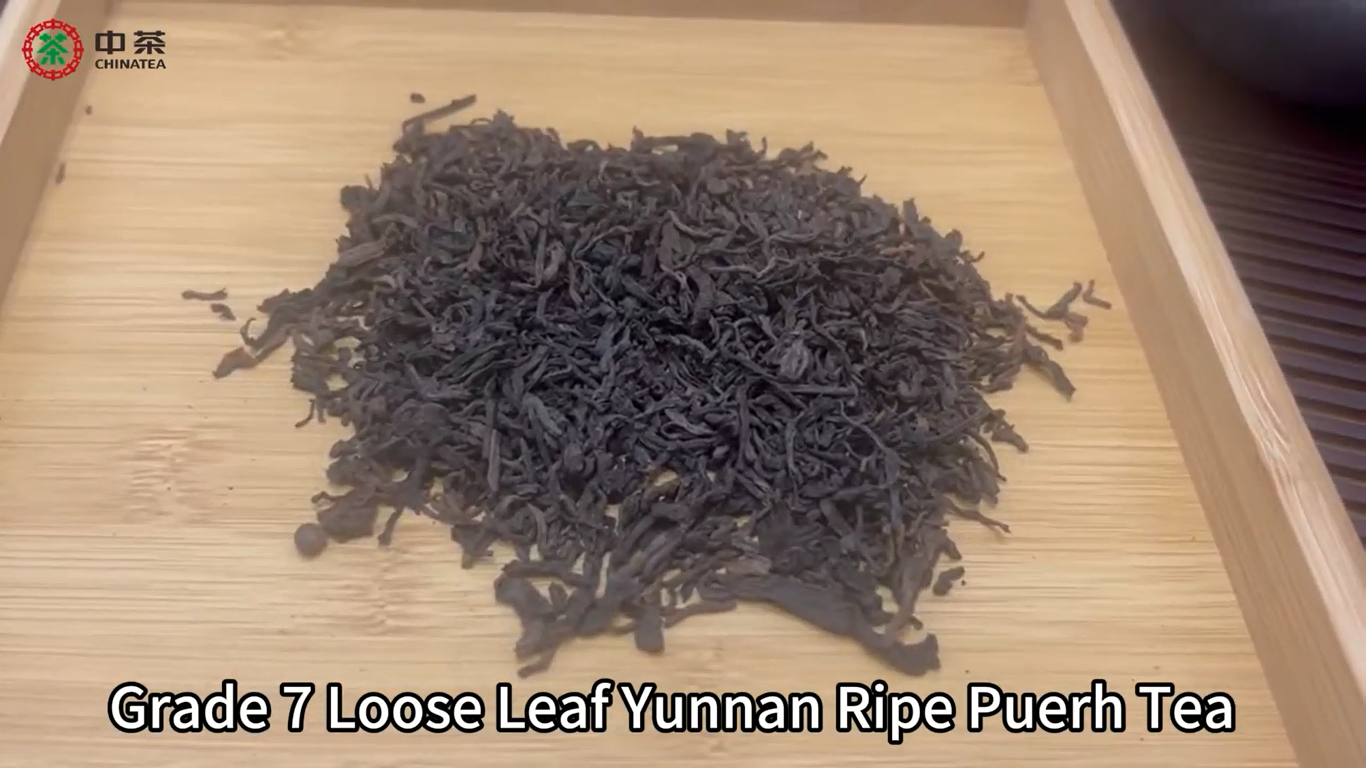 541: 15kg Grade 5 Loose Leaf Ripe Puerh