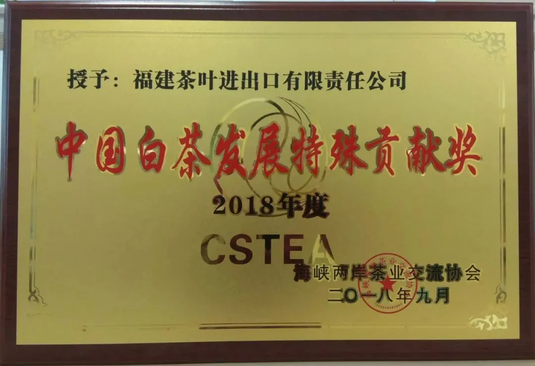 图片18.png