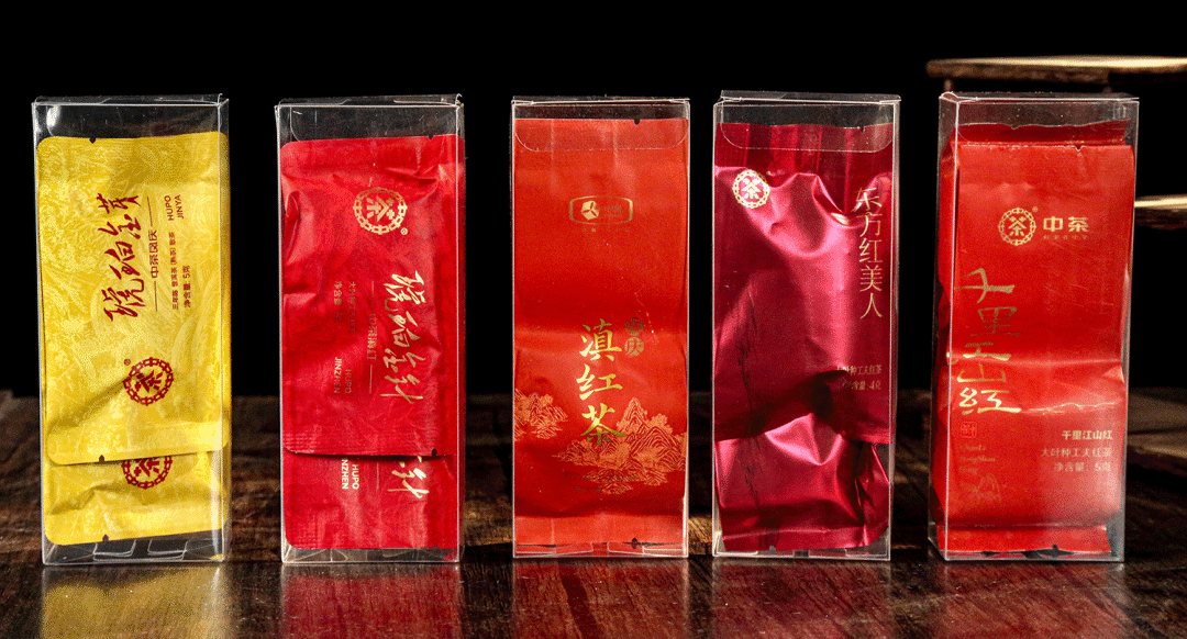 China Tea Dianhong Single-Serve Tea | Premium Dianhong at an Affordable Price, Brew Anytime