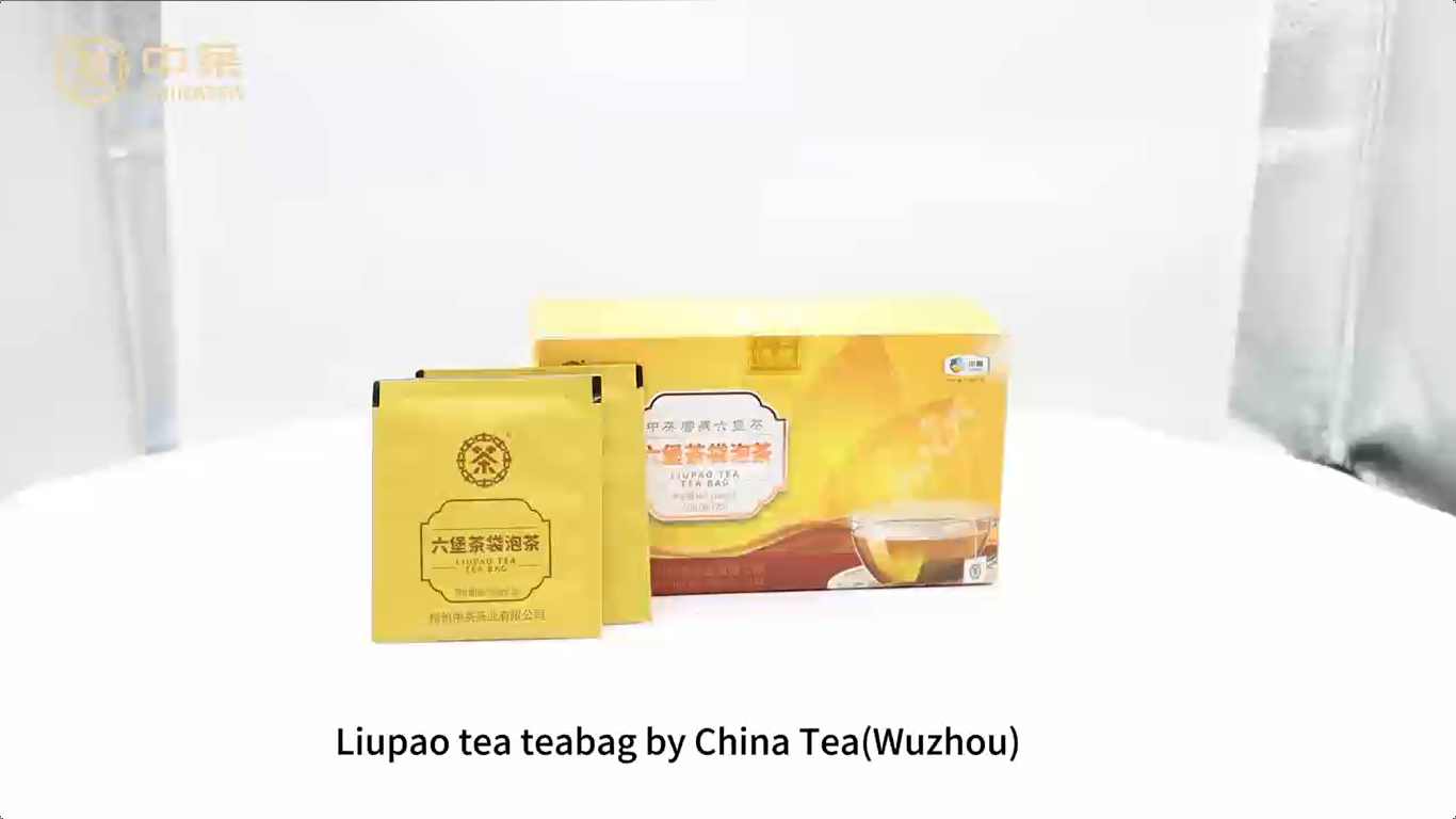 487: Liupao Tea TeaBag