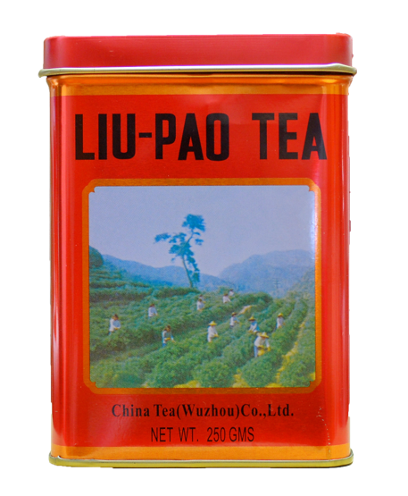 GX18 Gymnasium Series Liupao Tea
