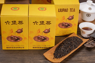 China Tea “Yellow Box Liupao Tea (2026)” Returns, Reborn