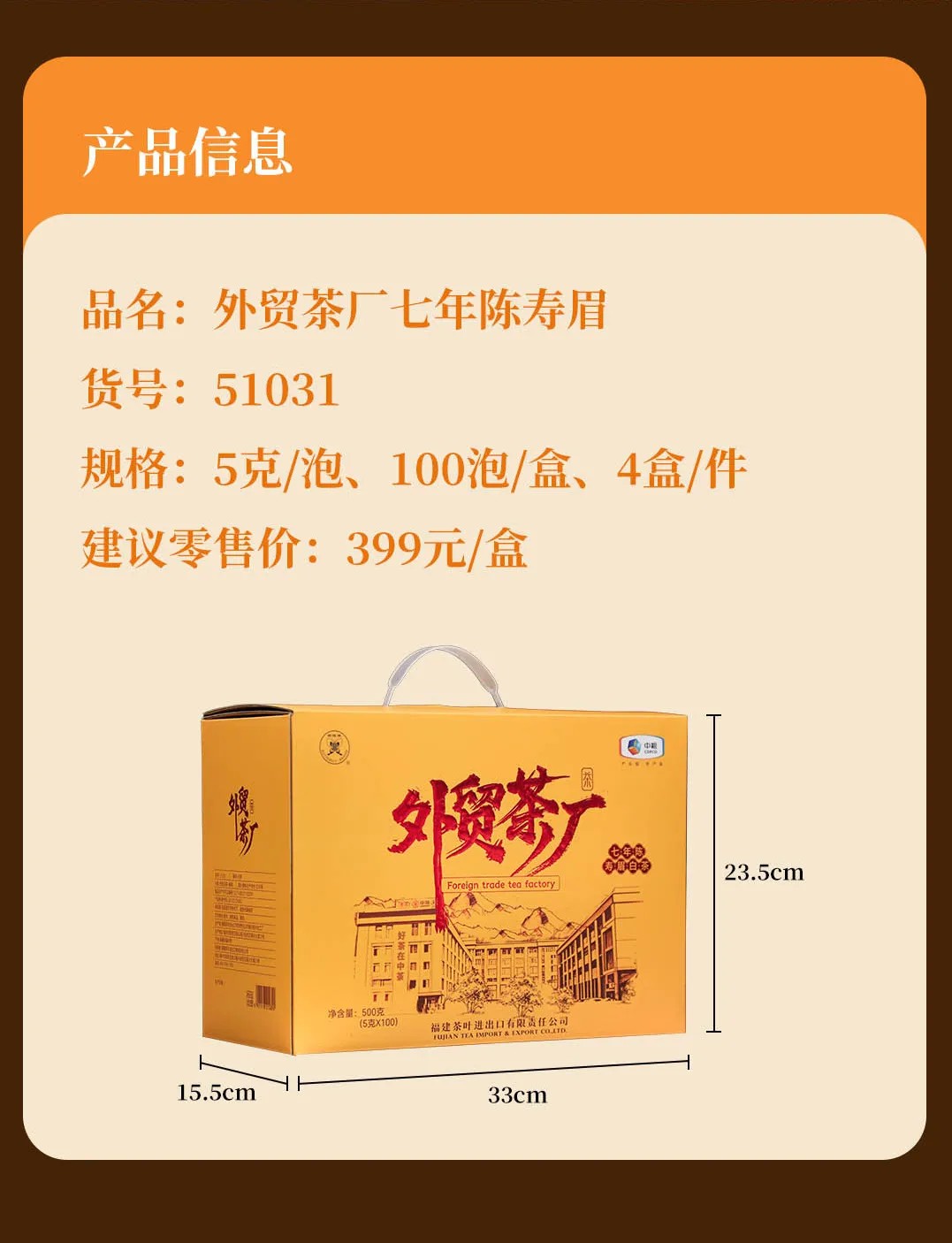 图片 25.jpg