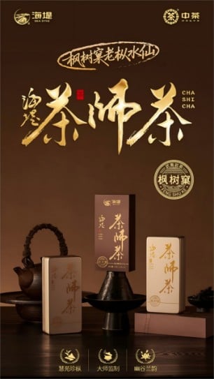 图片 27.jpg