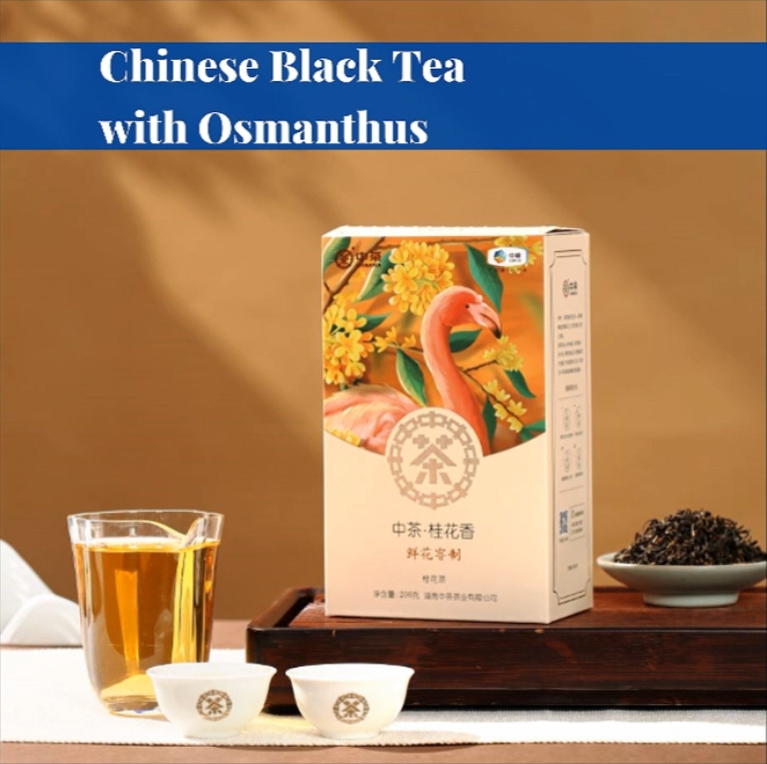 058: Chinese Osmanthus-flavored Black Tea