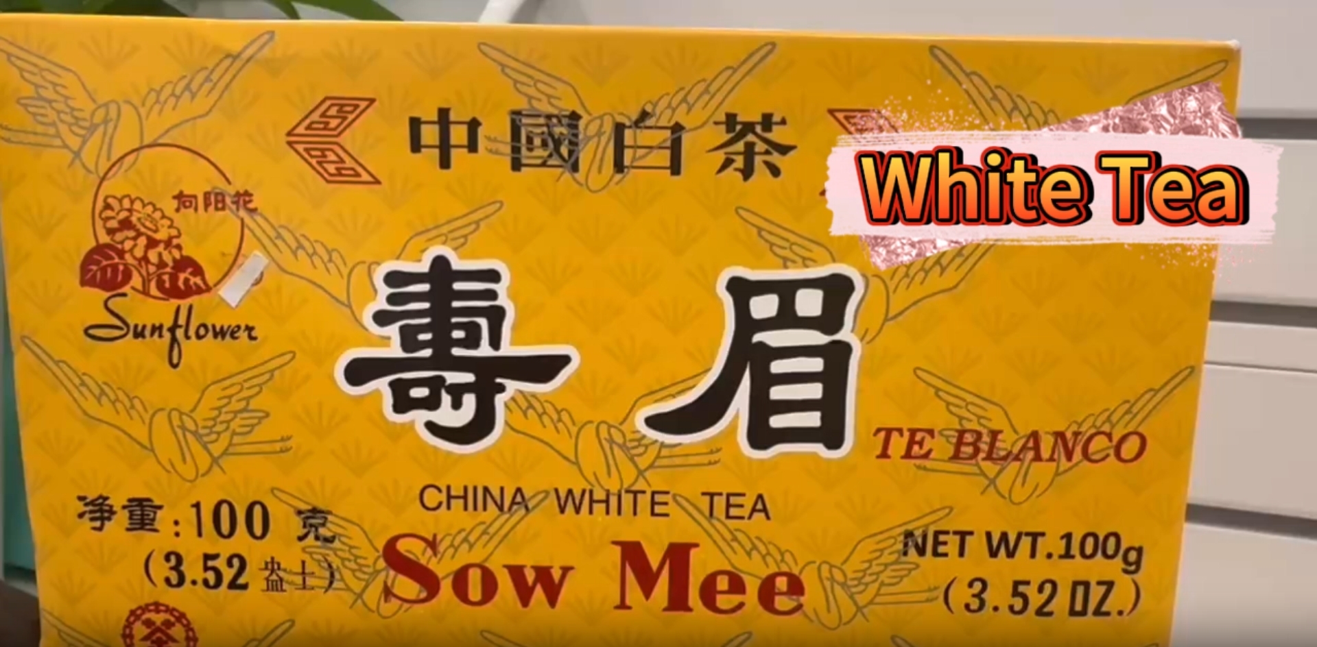 048: Sow Mee White Tea