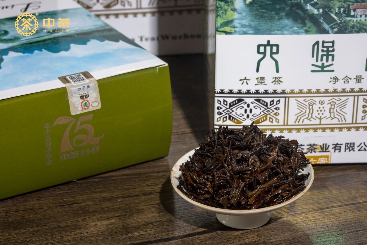 GX20 Shanshui Box Liupao Tea