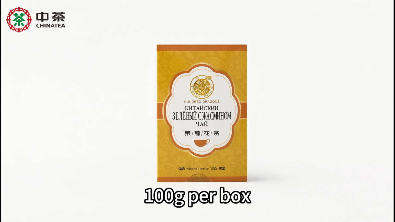 571: Hundred Dragons Premium Jasmine Tea by China Tea(Hunan)
