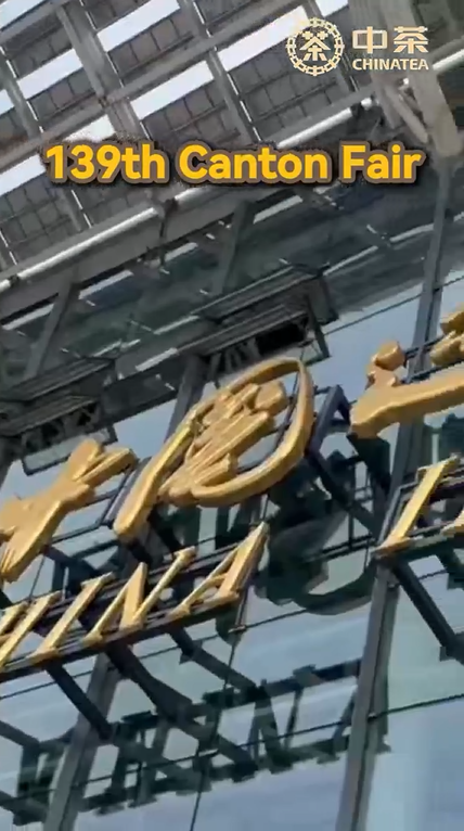 468: China Tea at 139th Canton Fair