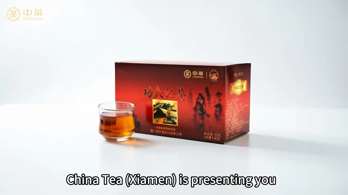 501: 70g Congou Black Tea XBT312