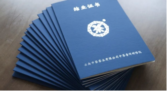 China Tea Pu'er Tea Research & Study Institution (Zhengzhou Center): The First Advanced Training Courses Drawing to A Successful Close