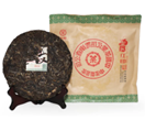 paperless red mark a sip of majestic landscapes china tea paperless red mark  now grandly launched-7
