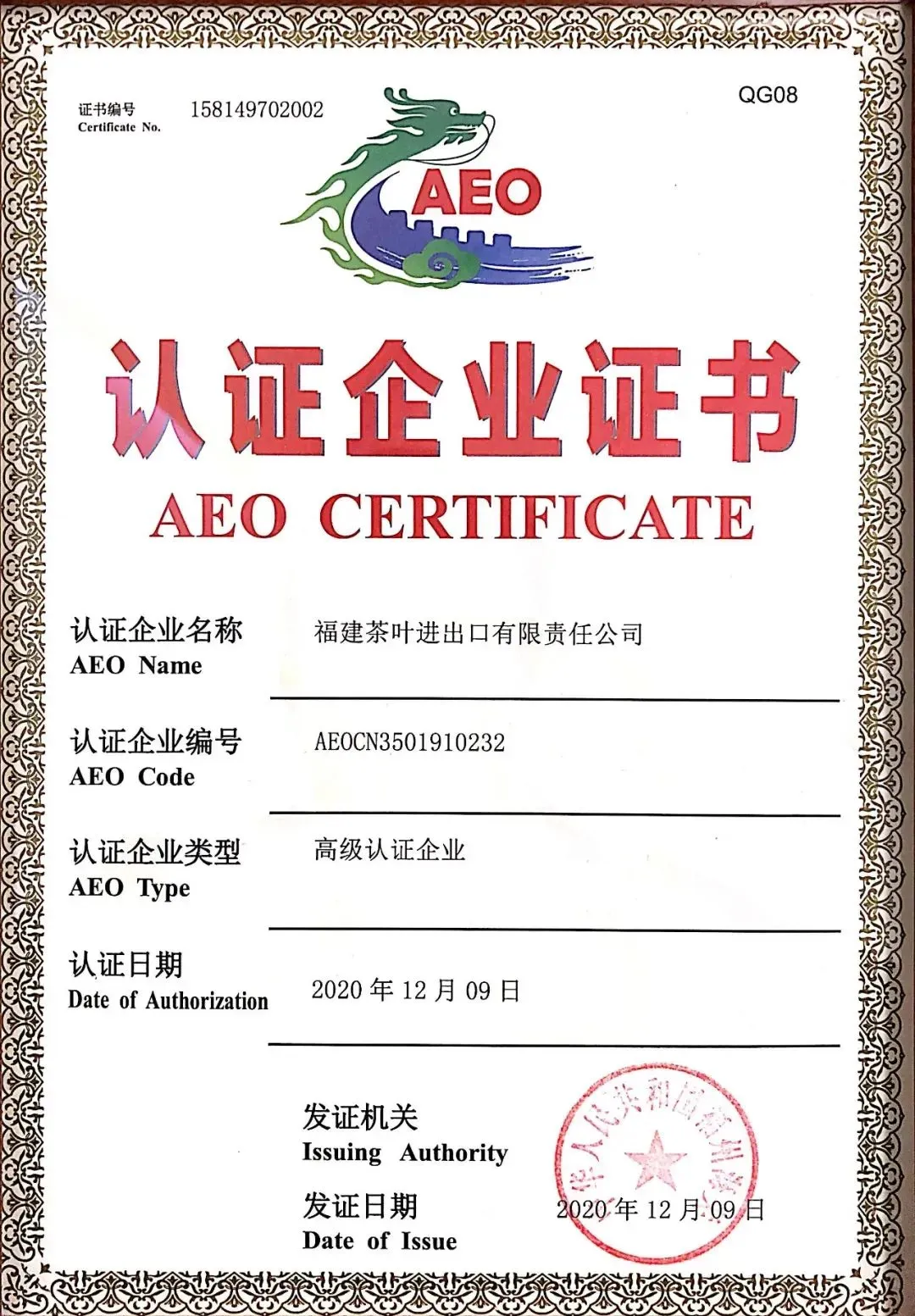图片23.png