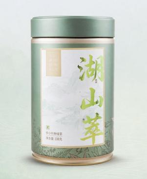 中茶W3P7.png