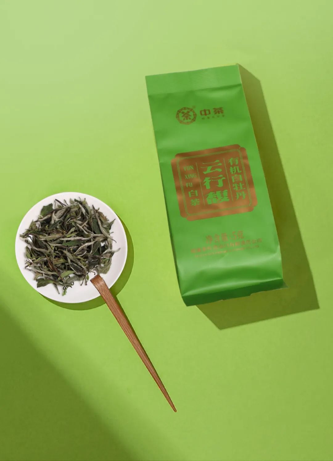FC64 Chinese Fujian Pai Mu Tan white tea OWT5193