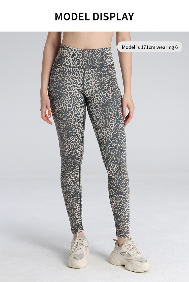 High Quality Leopard Print High-Waist Yoga Leggings manufacture