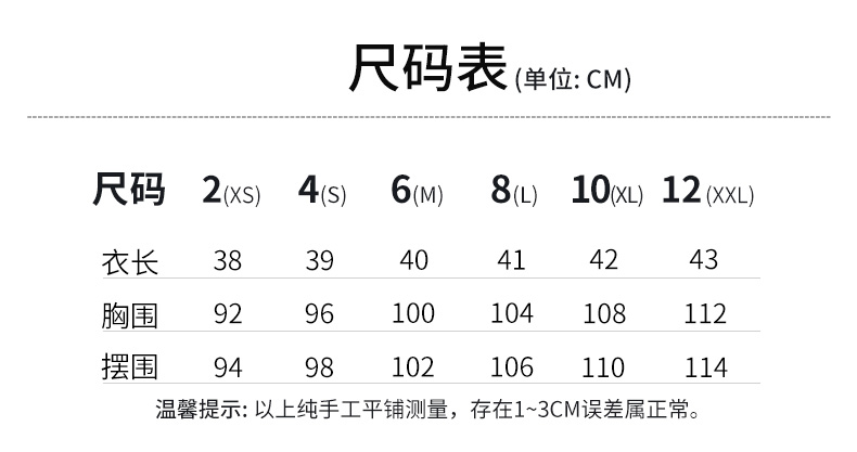 1-(8).jpg