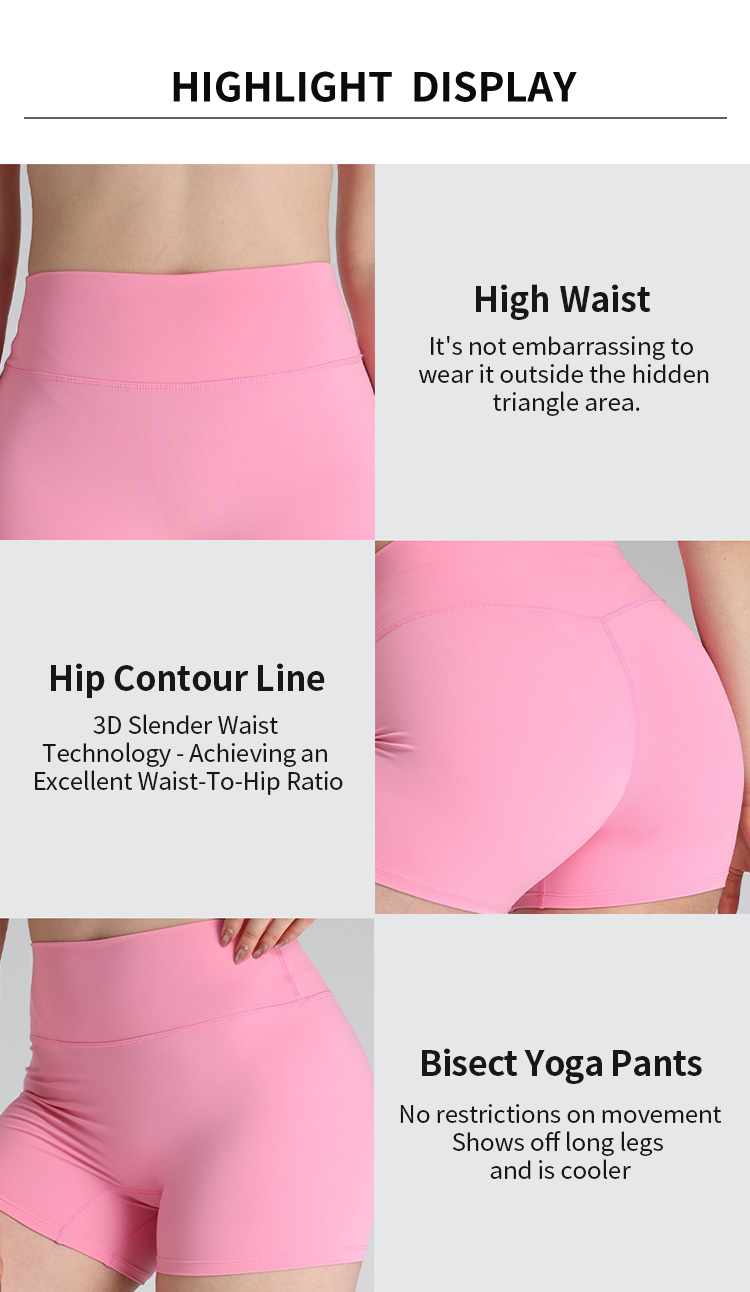 3.5inch Inseam High Waist Comfortable Soft Tummy Control Yoga Shorts