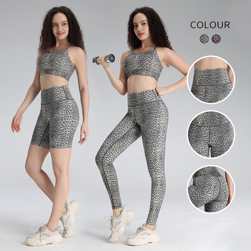 Stylish Leopard Print Active Wear for All Athletes