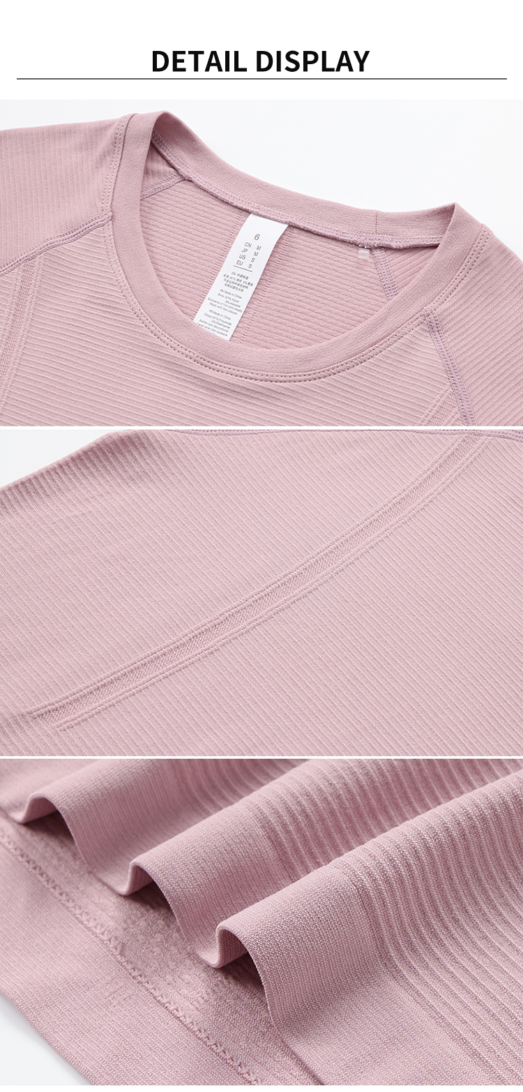 Breathable Quick-drying Slim Fit Seamless Short Sleeves Top