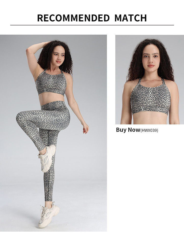 High Quality Leopard Print High-Waist Yoga Leggings manufacture