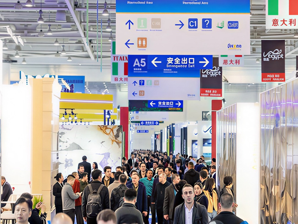 Die 26. Xiamen International Stone Fair findet im März 2026 statt