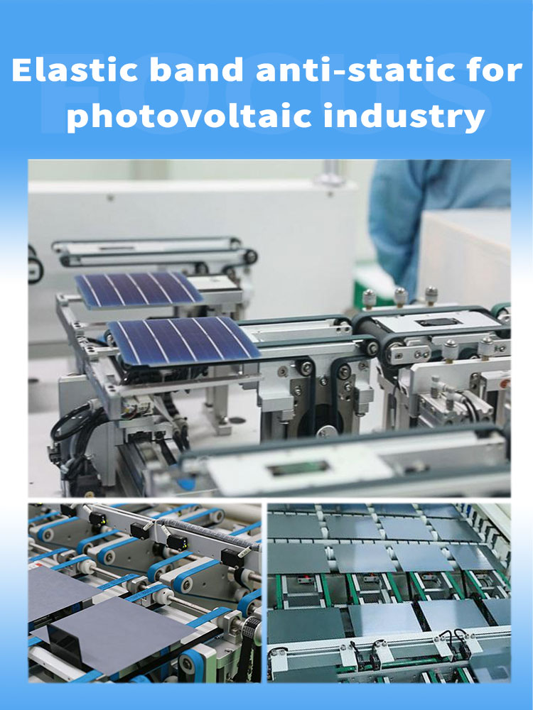 Polyamide Elastic belt for photovoltaic industry manufacture