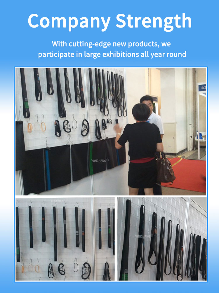 Seamless Thinness PU Flat Belts manufacture