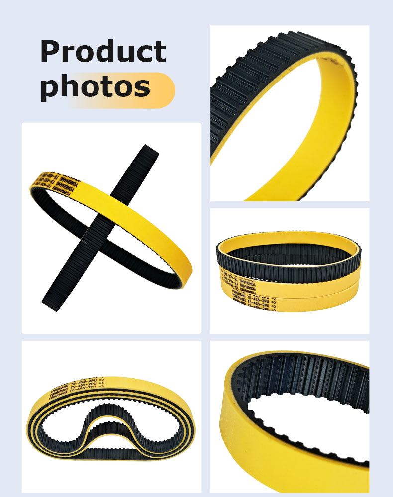 T5-455-16mm Wire Stripper machine Belt factory