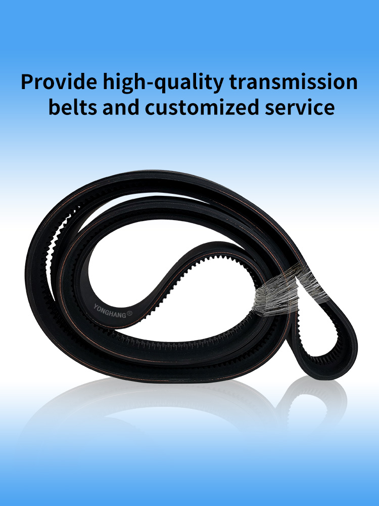 belt ball lift pbl T000 024 604 AMF bowling timing belt factory